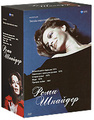 ��������� ���� ������� (5 DVD)