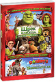 ���� ��������: ��������� ����� / ����� ����������� ������! (2 DVD)