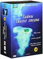 ���: ����� ������ ������ (5 DVD)