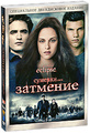 ������� - ����: �������� (2 DVD)