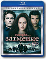������� - ����: �������� (Blu-ray)