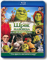 ���� ��������: ��������� ����� (Blu-ray)