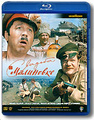 ������� � ��������� (Blu-ray)