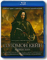 ������� ���� (Blu-ray)