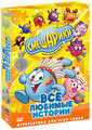���������: ��� ������� ������� (10 DVD)