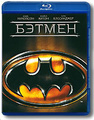 ������ (Blu-ray)