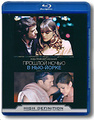������� ����� � ���-����� (Blu-ray)