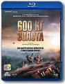 600 �� ������ (Blu-ray)