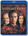 ������� ����� (Blu-ray)