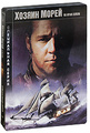 ������ �����: �� ���� �����: ����������� ����� (2 DVD + Blu-ray)