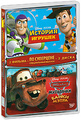 ������� ������� / ���������: ����� ����� (2 DVD)