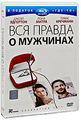 ��� ������ � �������� + Blu-ray � �������: ���-�� (DVD + Blu-ray)