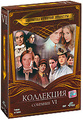 ���������� ��������� ����������: �������� 6 (9 DVD)