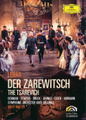 Lehar, Willy Mattes: Der Zarewitsch