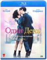 ���� ���� (Blu-ray)