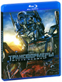 ������������: ����� ������ (2 Blu-ray)