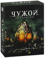 �����: ��������� (6 Blu-ray)