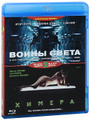 �������������� ��������: ����� ����� / ������ (2 Blu-ray)