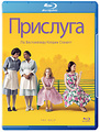 �������� (Blu-ray)