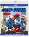 �������� 3D (Blu-ray)