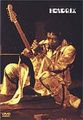 Jimi Hendrix - Band of Gypsys (Live at the Fillmore East)