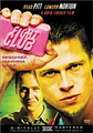 Fight Club (Single Disc Edition)