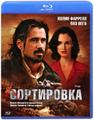 ���������� (Blu-ray)
