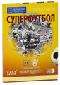 ����������: �����������: ���������� � Euro 2012 (8 DVD)