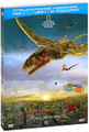 �������� ������� 3D � 2D (DVD + Blu-ray)