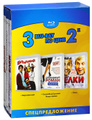 ���������� / ��������� �����: ���� ����� / ���� (3 Blu-ray)