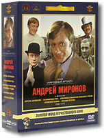 ������ ������ �������� (5 DVD)