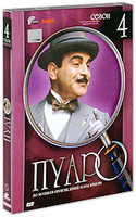 �����: ����� 4 (3 DVD)