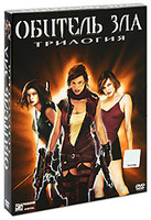 ������� ���. �������� (3 DVD)