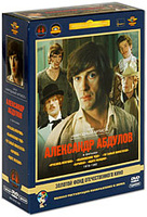 ������ ���������� �������� (5 DVD)
