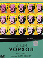 warhol