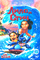 ���� � ���� DVD Lilo And Stich