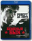 ������� ��� (Blu-ray)