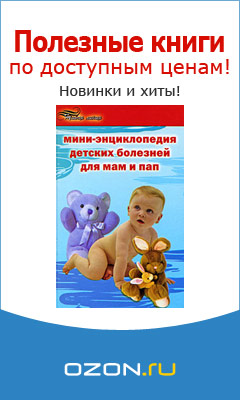 Самые полезные книги