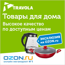 OZON.ru