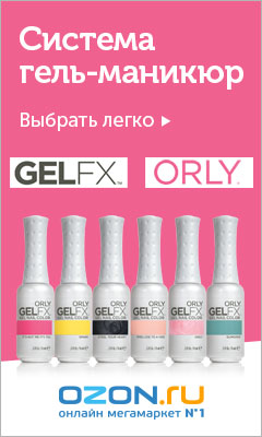 OZON.ru
