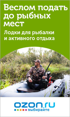 Ozon.ru