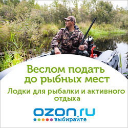 Ozon.ru