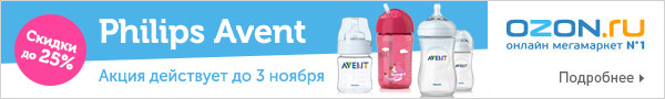 OZON.ru
