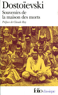 Souvenirs de la maison des morts