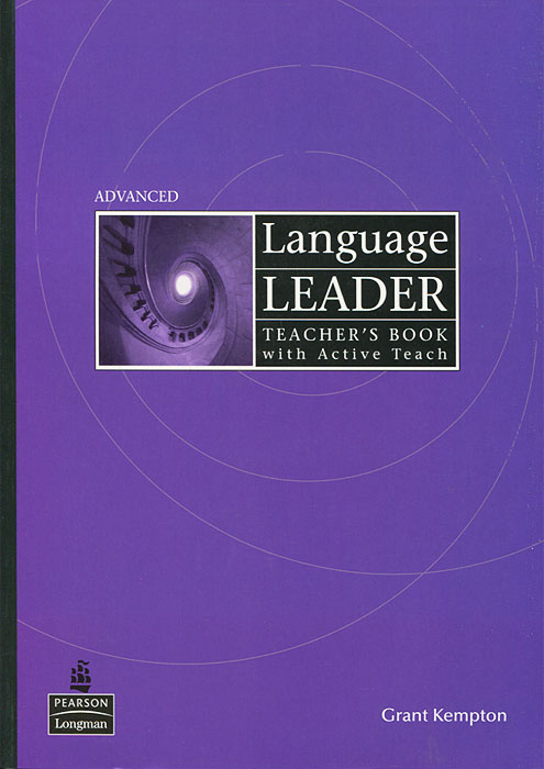 решебник pre-intermediate language leader coursebook