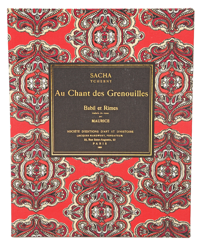 Песенки для лягушек. Au chant des grenouillesJBL2304500 Песенки для лягушек. Au chant des grenouillesJBL2304500Редкость. Прижизненное издание. Париж, 1923 год. Издательство Societe deditions dart et dhistoire. Издание с 10 автолитографиями с подкраской работы Б. Зворыкина, на отдельных листах. Профессиональный новодельный переплет. Сохранность хорошая. В 1920-е годы Париж продолжал еще оставаться художественной «столицей мира» - по крайней мере, для европейских художников. Кроме того, именно на это десятилетие приходится рекордное количество роскошно изданных книг, что делает этот период особенно интересным для изучения. Одним из ярких примеров таких изданий является представленная книга - перевод на французский стихотворения поэта-сатирика и детского писателя Саши Черного «Песни для лягушек». Книга была издана в Париже в 1923 году. Перевод выполнил Maurice. Оформлено издание 10 автолитографиями с подкраской работы художника-графика Бориса Зворыкина. Борис Зворыкин был одним из основоположников русского стиля в книжной иллюстрации и, пожалуй,...