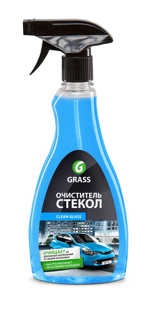 Средство для очистки стекол и зеркал Grass Clean Glass, 500 млRC-100BWC Средство для очистки стекол и зеркал Grass Clean Glass, 500 млRC-100BWCСредство Grass Clean Glass - это универсальный очиститель для стекол и зеркал,пластика и хрома, изделий из хрусталя, керамики и фарфора. Может применятьсядля чистки экранов мониторов и телевизоров, мебели. Не оставляет подтеков,разводов, придает поверхностям антистатические свойства. Удаляет пятна иследы от пальцев, защищает от пыли, придает блеск. Раствор готов к применению.Товар сертифицирован.