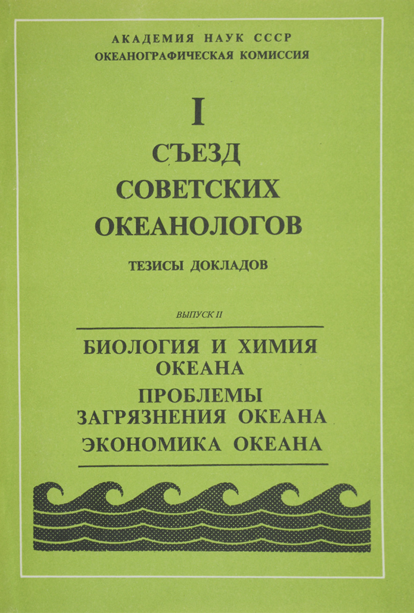 8 класс ответы по тесту координация и регуляция автор сонин сапин в рабочей тетради 8 класс ответы по тесту координация и регуляция автор сонин сапин в рабочей тетради