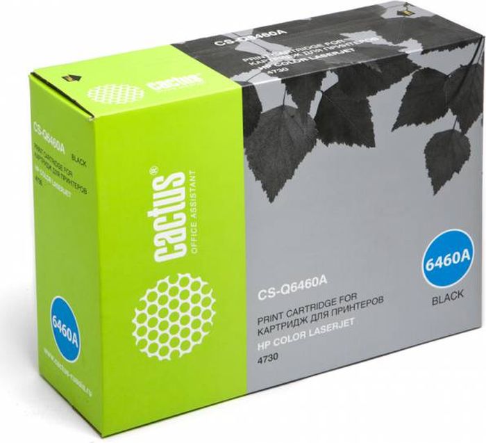 Cactus CS-Q6460A, Black тонер-картридж для HP CLJ 4730CS-CF281A Cactus CS-Q6460A, Black тонер-картридж для HP CLJ 4730CS-CF281AТонер-картридж Cactus CS-Q6460A для лазерных принтеров HP CLJ 4730. Расходные материалы Cactus для лазерной печати максимизируют характеристики принтера. Обеспечивают повышенную чёткость чёрного текста и плавность переходов оттенков серого цвета и полутонов, позволяют отображать мельчайшие детали изображения. Гарантируют надежное качество печати.