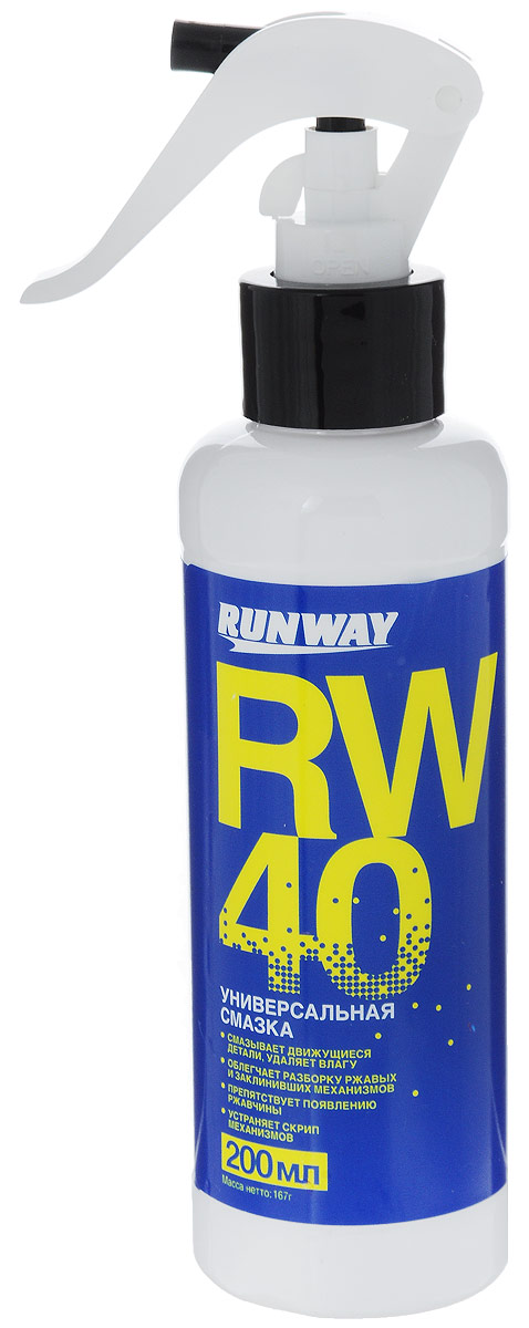 Смазка универсальная проникающая Runway RW-40, 200 мл6280LK Смазка универсальная проникающая Runway RW-40, 200 мл6280LKRunway RW-40 обладает отличными смазывающими и проникающими свойствами, широко используется в автомобилях и в быту, помогая деталям механизмов работать эффективно и исправно. Вытесняет влагу и защищает в дальнейшем от ее проникновения в механизм, устраняет скрипы движущихся деталей. Эффективно очищает обрабатываемые поверхности от ржавчины, клея и других загрязнений, смазывает и защищает их от коррозии и ржавчины. Позволяет быстро и без поломки разъединить проржавевшие и прикипевшие резьбовые соединения. Смазывает движущие детали, удаляет влагу. Облегчает разборку ржавых и заклинивших механизмов. Препятствует появлению ржавчины. Устраняет скрип механизмов. Товар сертифицирован.